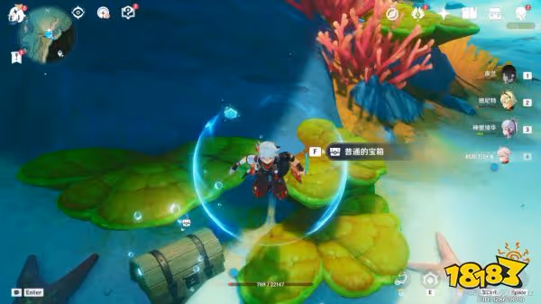 原神拯救7隻海獺任務怎麼做 拯救7隻海獺任務攻略