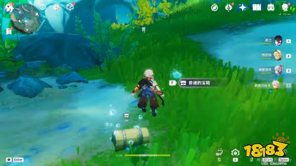 原神拯救7隻海獺任務怎麼做 拯救7隻海獺任務攻略