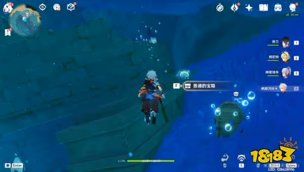原神拯救7隻海獺任務怎麼做 拯救7隻海獺任務攻略