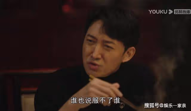 《一路朝陽》小說中李慕嘉結局好嗎?李慕嘉最後和黎光在一起了嗎?