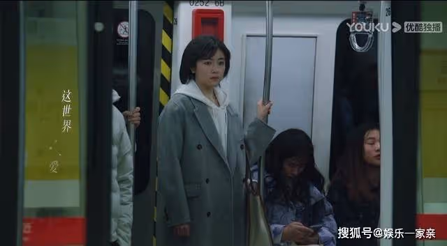 《一路朝陽》小說中李慕嘉結局好嗎?李慕嘉最後和黎光在一起了嗎?