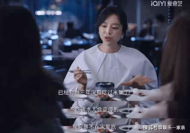 《她的城》謝長江出軌了嗎?姜楠是怎樣的一個人?