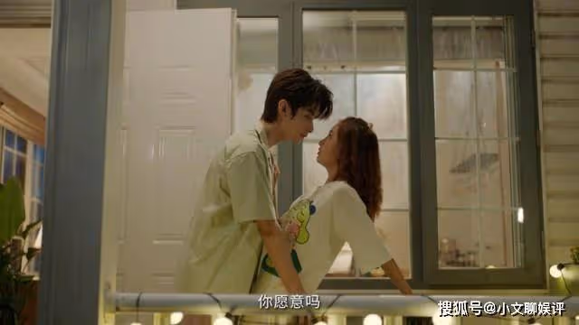 《不一樣的蕭先生》根據什麼小說改編的?《不一樣的蕭先生》人物關係是怎樣的