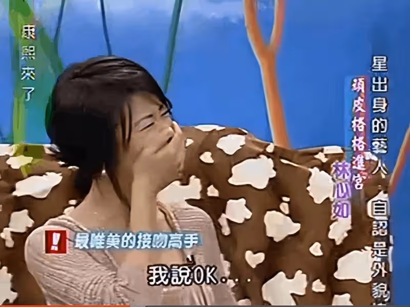 崇洋媚外本末倒置,林心如說七夕像過鬼節更注重214西方情人節