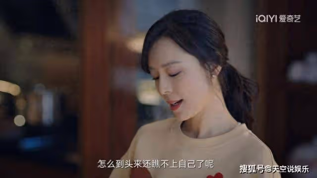 《她的城》艾英查出乳腺癌是第幾集?艾英的乳腺癌最後治好了嗎?