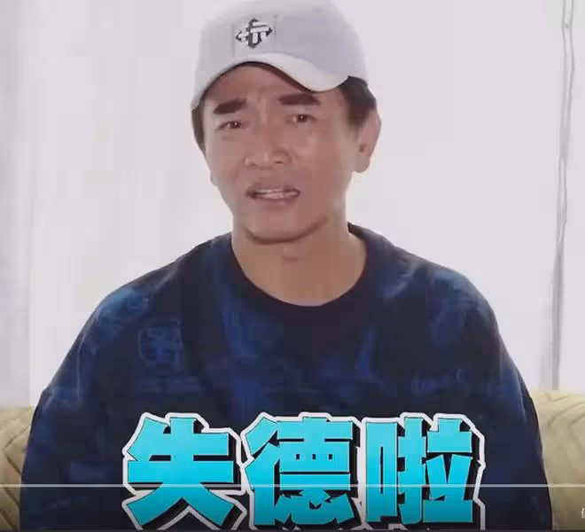 大S提告汪小菲!男方眼受傷被疑光頭打,吳宗憲、於文紅公開支持