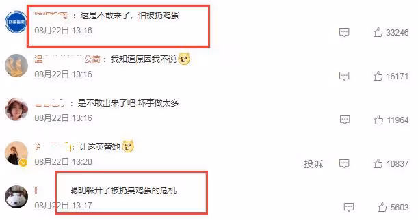 那英現身泰國度假，素顏露面與粉絲合影，滿臉笑容不受影響