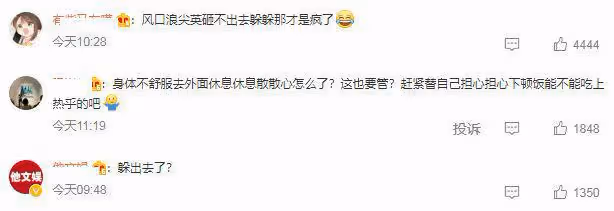 那英現身泰國度假，素顏露面與粉絲合影，滿臉笑容不受影響