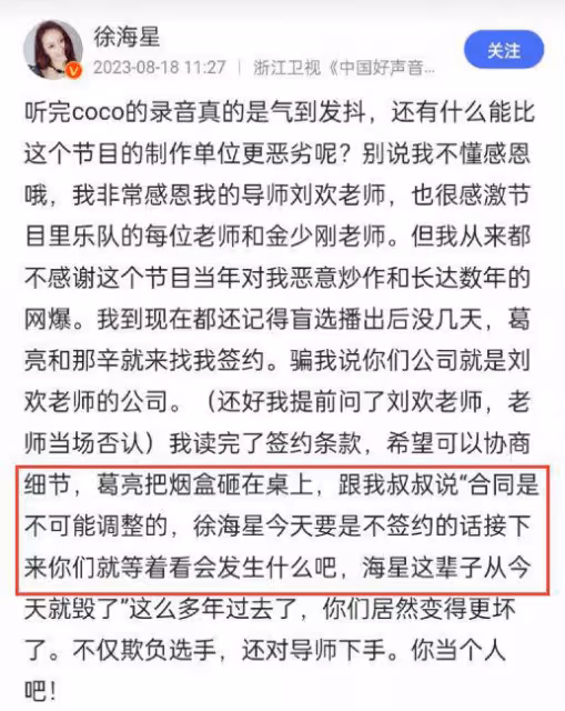 那英現身泰國度假,素顏露面與粉絲合影,滿臉笑容不受影響