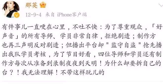 那英現身泰國度假,素顏露面與粉絲合影,滿臉笑容不受影響