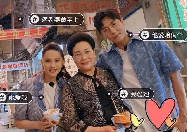 伊能靜曬七夕禮物，秦昊送巨型玫瑰花給老婆，網友直呼：好甜