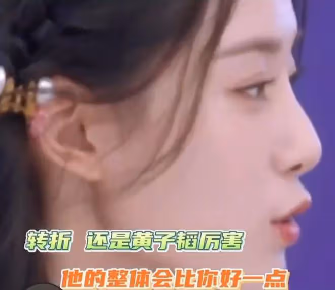 黃子韜徐藝洋香港過七夕,男方大熱天穿外套,拒絕粉絲合影惹爭議