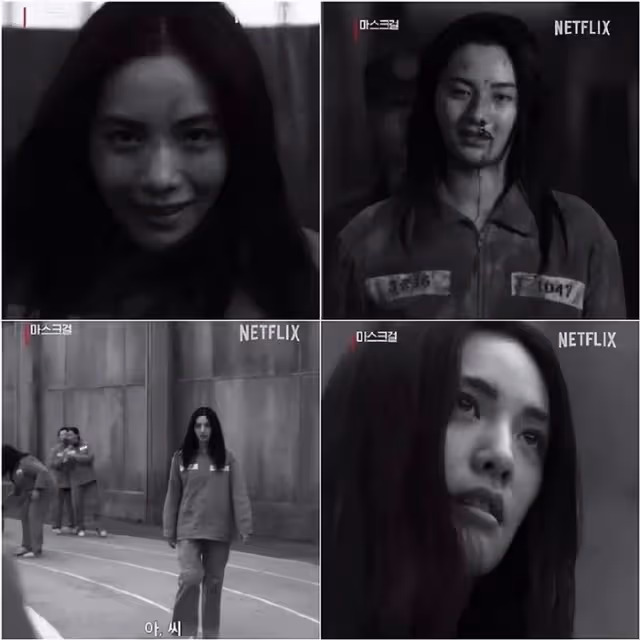 韓劇《面具女孩》獲全球票房成功，林珍娜高賢貞出色演技備受關注