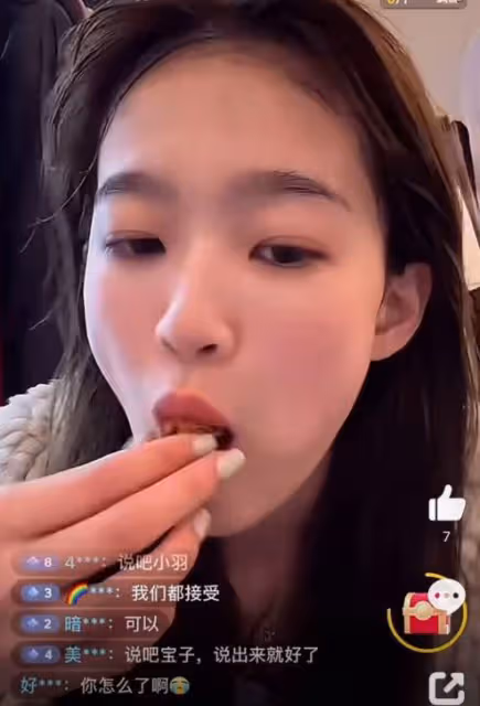王思聰新女友近照翻車,自曝曾患抑鬱症,頭髮凌亂被指像廠妹