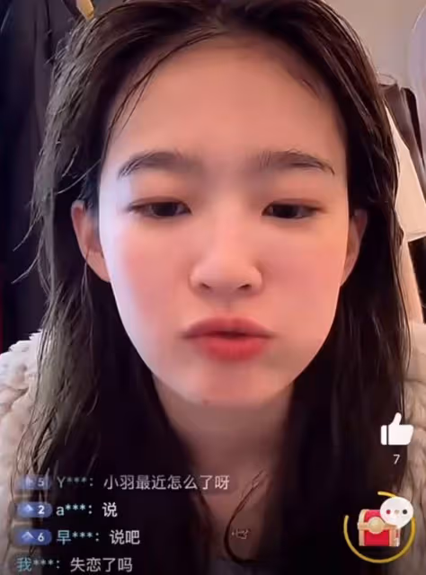王思聰新女友近照翻車,自曝曾患抑鬱症,頭髮凌亂被指像廠妹