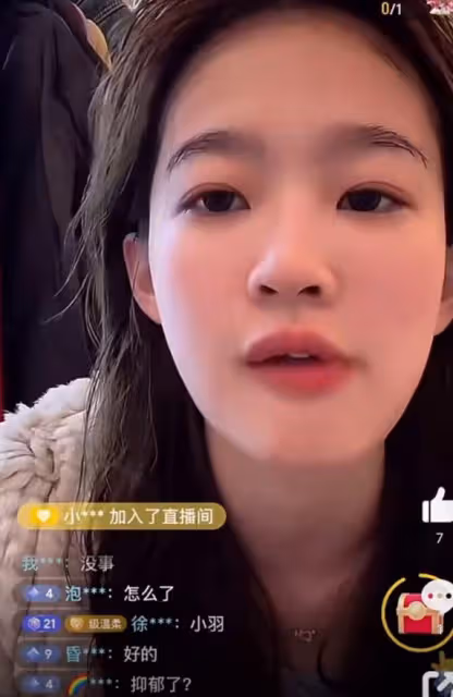 王思聰新女友近照翻車,自曝曾患抑鬱症,頭髮凌亂被指像廠妹