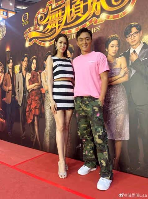好事將近?TVB知名女星高調曬婚紗照,圈中男友出獄後仍受捧