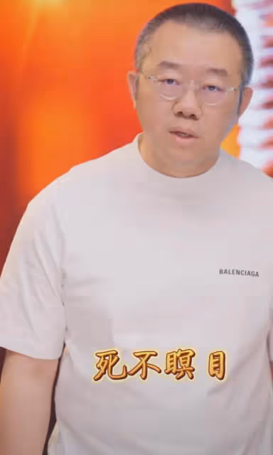 塗磊太敢說了!稱李玟是死不瞑目,大膽放出李玟生前的9分鐘音頻