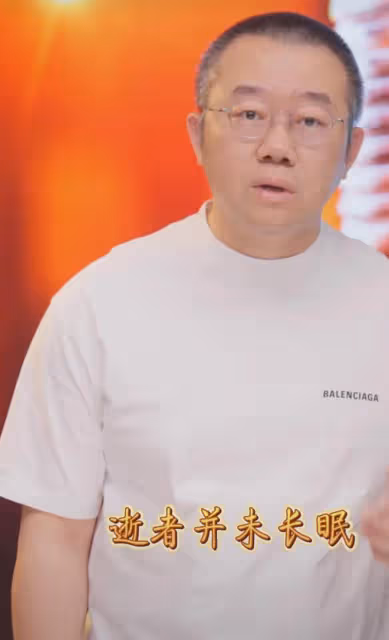 塗磊太敢說了!稱李玟是死不瞑目,大膽放出李玟生前的9分鐘音頻