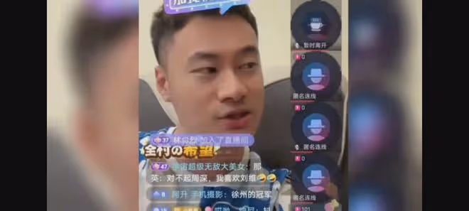 好聲音最新大爆料!前製作人說:某屆冠軍是花三千萬買的
