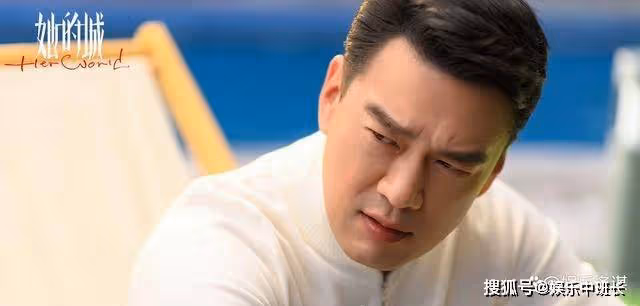 《她的城》兒子真正生父現身,謝長江氣的臉都綠了,姜楠怒罵:真活該