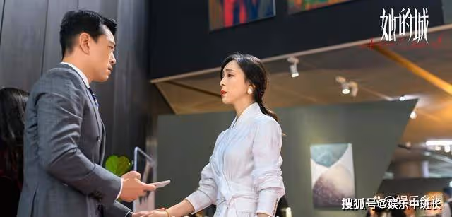 《她的城》兒子真正生父現身,謝長江氣的臉都綠了,姜楠怒罵:真活該