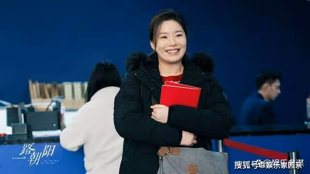 《一路朝陽》田蓉假結婚獲購房資格,李父狂甩1百萬:離開我兒子