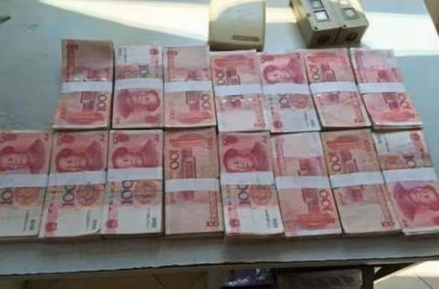 2006年北京硫酸案：兒子被殺，母親被當眾羞辱，最後潑硫酸復仇