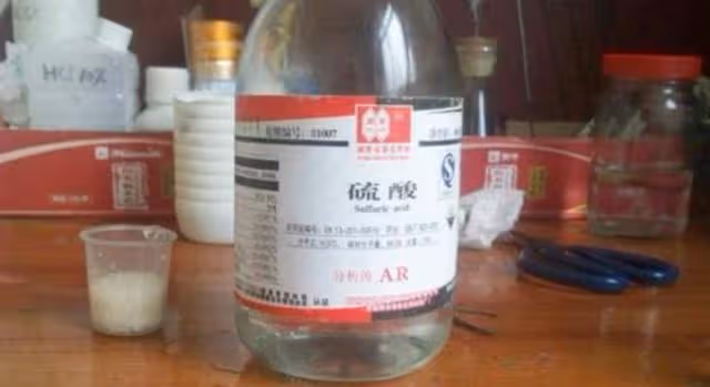 2006年北京硫酸案：兒子被殺，母親被當眾羞辱，最後潑硫酸復仇