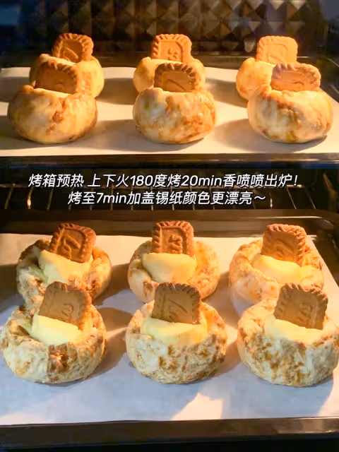 海鹽焦糖乳酪司康,巨好吃‼️