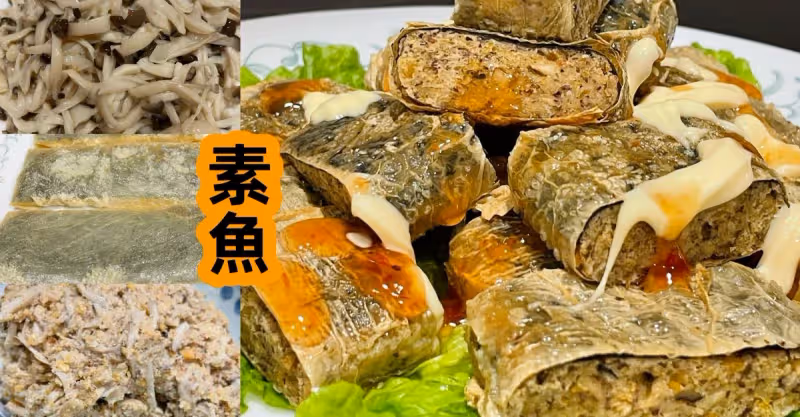 簡單材料，在家也能製作素魚片