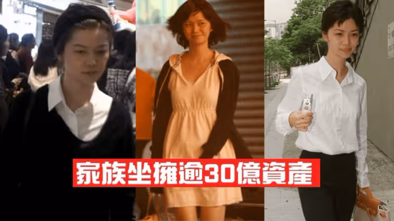 於文鳳登記結婚,65歲老公出身銀行世家,網友:比周星馳好多了