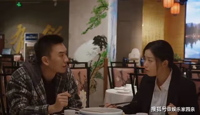 《一路朝陽》田蓉身世曝光,難怪李楊不認兒媳,李萬兵痛哭出聲