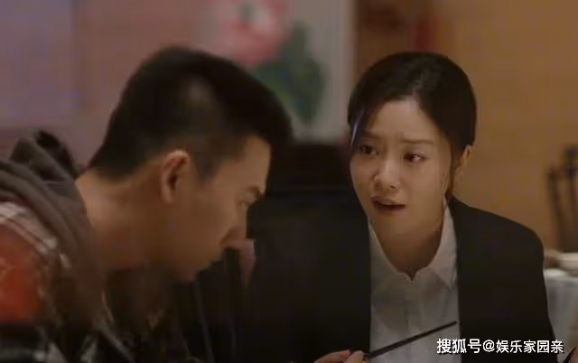 《一路朝陽》田蓉身世曝光,難怪李楊不認兒媳,李萬兵痛哭出聲