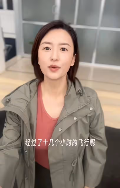 8月24日,央視知名主持人張蕾自己曝出一個令人意想不到的消息!