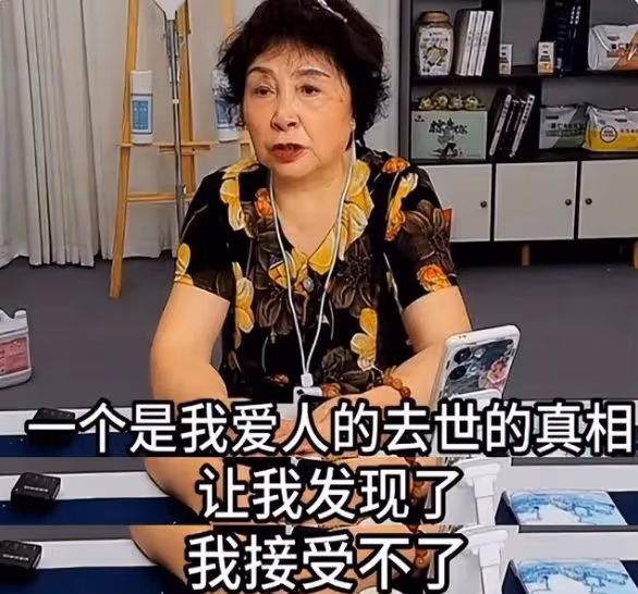 74歲盛海琳被騙500萬,無力供養14歲雙胎女兒,曝丈夫死亡有隱情
