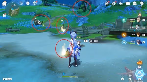 《原神》4.0真是讓人垂涎欲滴聲望任務攻略