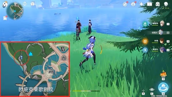 《原神》4.0版三人行先尋名師世界任務攻略