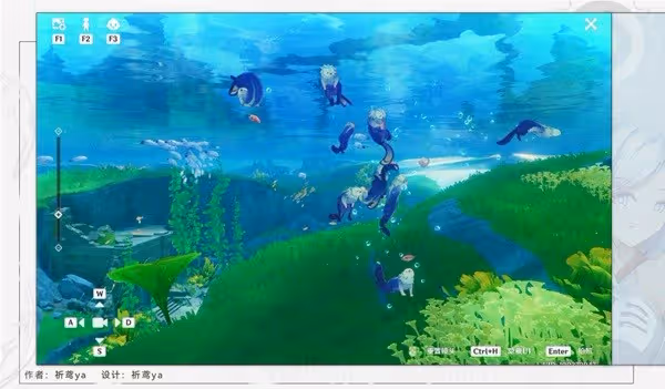 《原神》海獺寶箱獲取指南