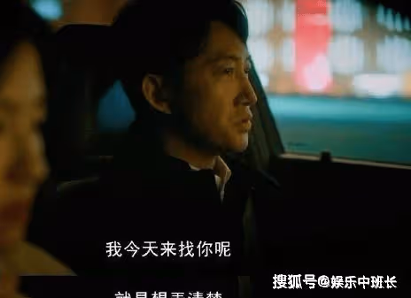 《一路朝陽》李萬兵第幾集出現？《一路朝陽》黎光是二婚嗎？