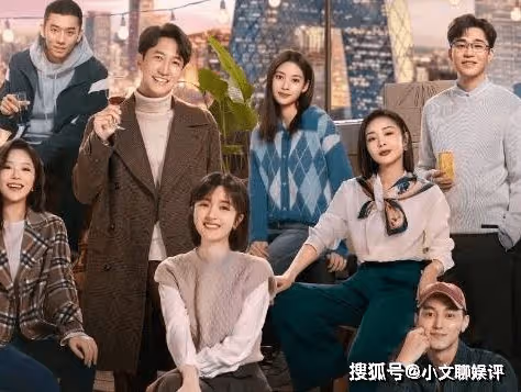 《一路朝陽》是什麼小說改編的？《一路朝陽》田蓉的扮演者是誰？