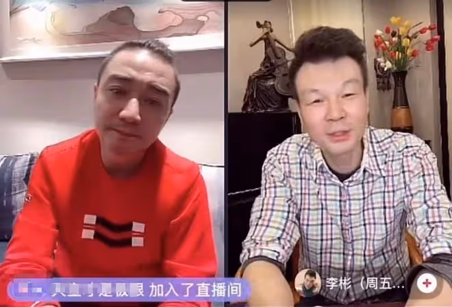 主持人李彬露面病情好轉！吃激素臉浮腫，住豪宅和朋友相伴很樂觀