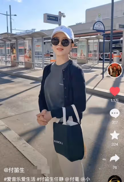 付笛生兒子在歐洲演出!夫妻倆打扮樸素國外約會,任靜羞澀被親吻
