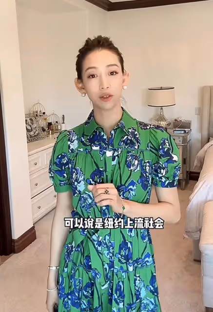 浙江台花旦攜父母定居美國,曬全家福皆是高顏值,嫁富豪相夫教子