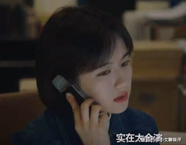《一路朝陽》李慕嘉逼婚黎光,竟當場被甩10萬分手費