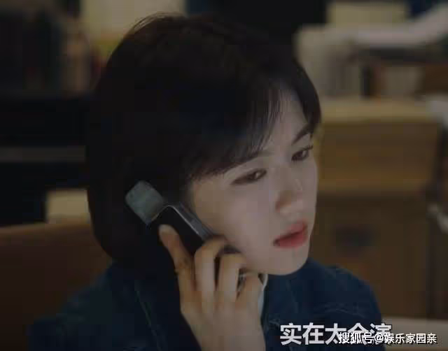 《一路朝陽》李慕嘉逼婚黎光,竟當場被甩10萬分手費,實在太會演