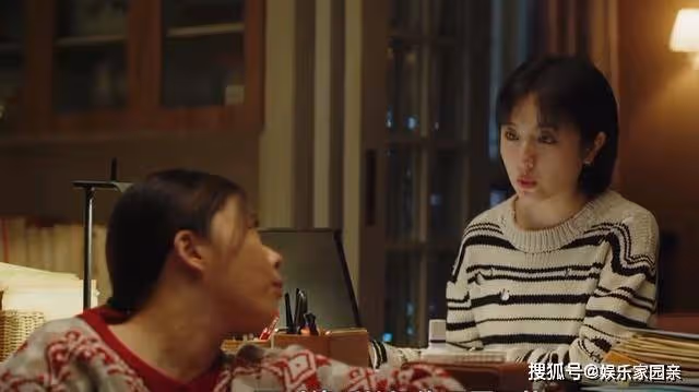《一路朝陽》李慕嘉逼婚黎光,竟當場被甩10萬分手費,實在太會演