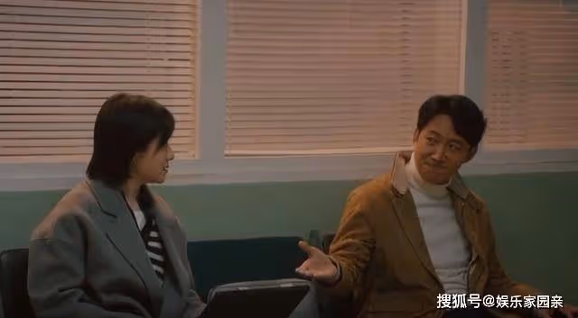《一路朝陽》李慕嘉逼婚黎光,竟當場被甩10萬分手費,實在太會演