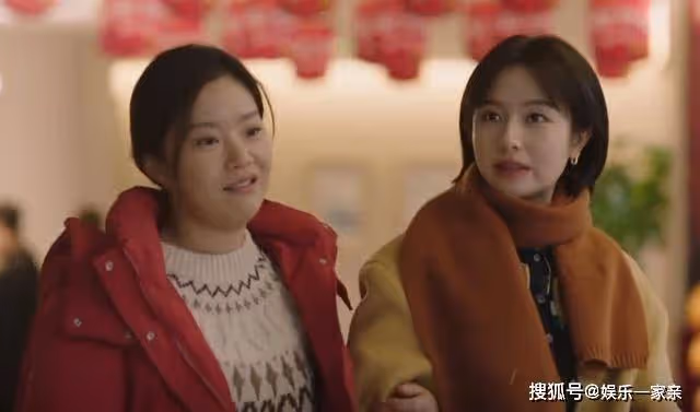 《一路朝陽》田蓉為北京戶口選擇結婚,李萬兵被騙40萬首付,李父直接被氣吐血