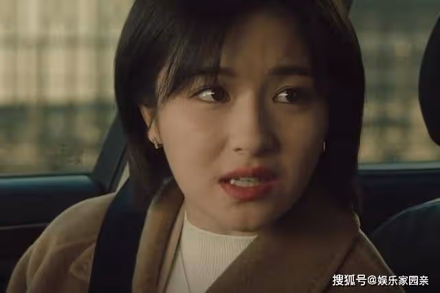 《一路朝陽》黎光高調舉辦婚禮,卻被前妻一招逼退,李慕嘉怒罵畜生